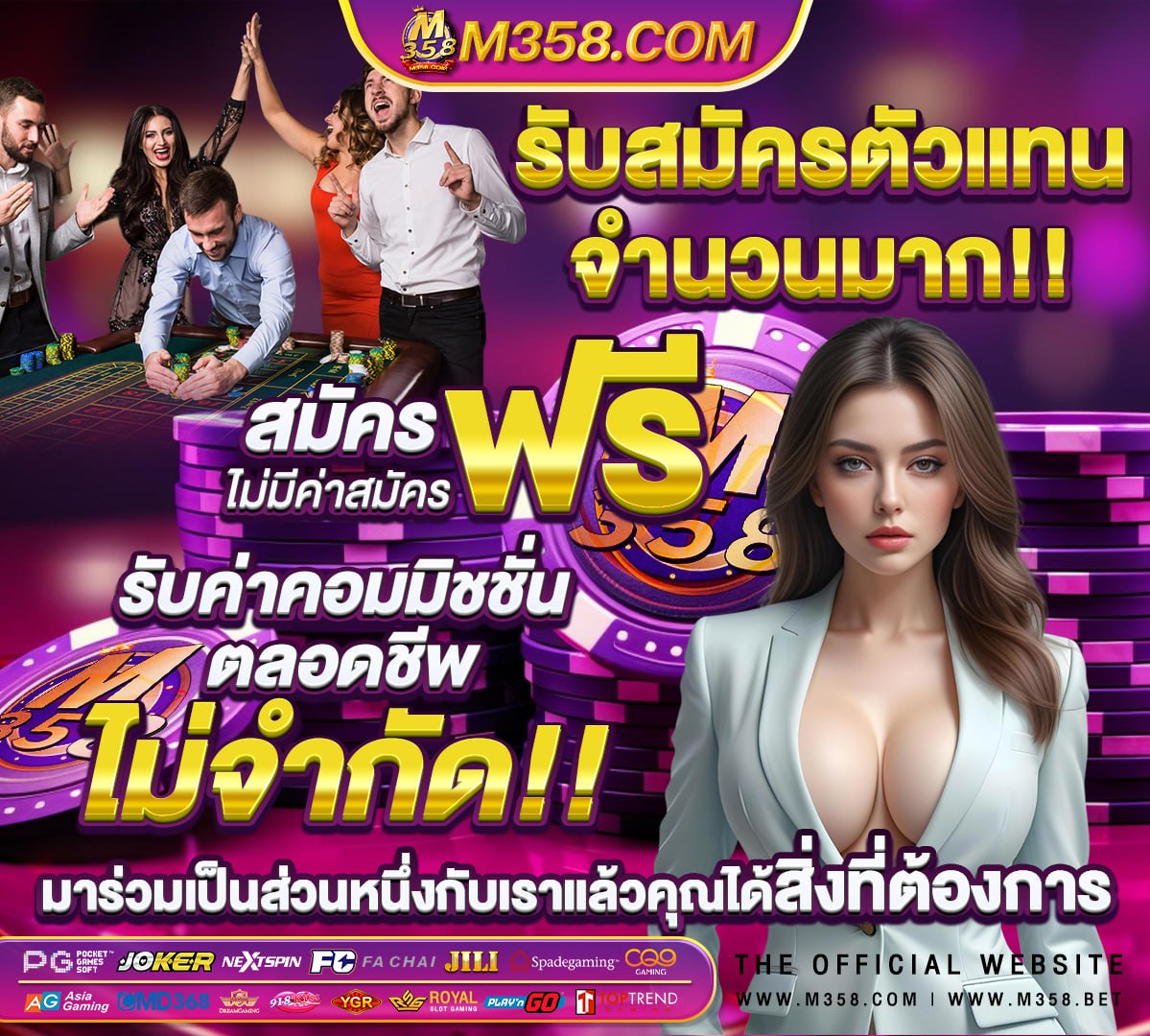 สล็อตแตกง่ายที่สุด g2g